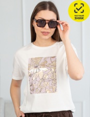 �������� - ������� ���. 639004 (����)