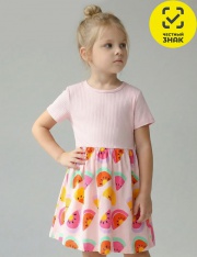 ������ - ������ 1638900114