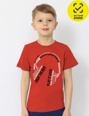 �������� - 