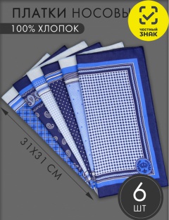 ������ �������