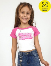 �������� - 62-14-1 �������� ��� �������