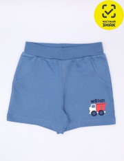  - CSBB 70597-42K   