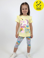 Комплект - 02-139-2 Комплект для девочки Комплект - 02-139-2 Комплект для девочки