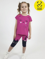 Комплект - 02-123-4 Комплект для девочки Комплект - 02-123-4 Комплект для девочки