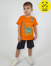 �������� - 01-139-5 �������� ��� ��������