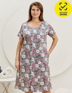 Халат Халат