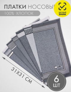 ������ �������