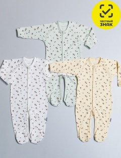 Комбинезон Комбинезон