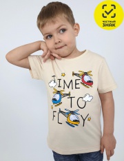 �������� - 3-88-1 �������� ��� ��������