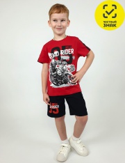 Комплект - 01-73-10 Комплект для мальчика Комплект - 01-73-10 Комплект для мальчика