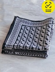 ������ ������� - �621/6 ������ ������� (������ ������2/�����)