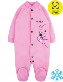 Комбинезон Комбинезон