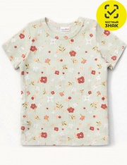 �������� - �������� 1458700505