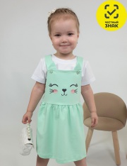 �������� - 03-28-4 �������� ��� �������