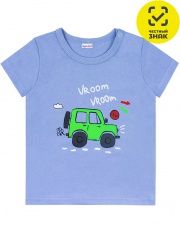 �������� - �������� 0017103802