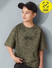 �������� - CLE �������� ���. 867381/14���_� (����/�����)