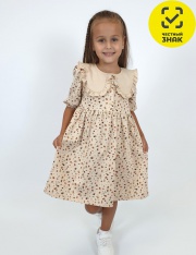 ������ - 11-237-1 ������ ��� �������