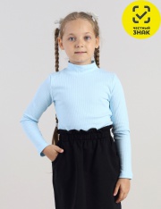  - CWKG 63921-43K   