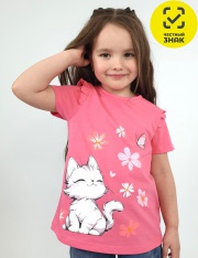 �������� - 3-78-5 �������� ��� �������