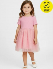 ������ - ������ 1826900203