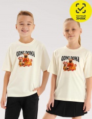  - CLE  . 757238/28_ ()