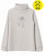 ��������� - ������� 0063404801
