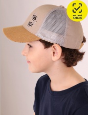 ����� - BS-874 ��������� ��� ��������