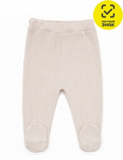 Ползунки Ползунки