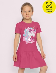 ������ - 