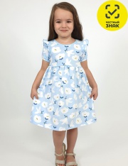 ������ - 11-231-5 ������ ��� �������