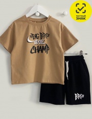 �������� - 