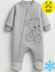 Комбинезон - Комбинезон 1260340601 Комбинезон - Комбинезон 1260340601