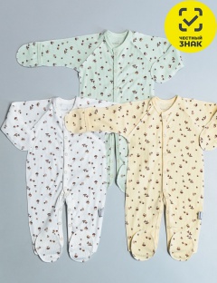 Комбинезон Комбинезон