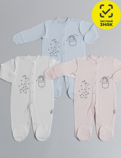 Комбинезон Комбинезон