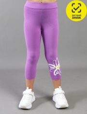  - CSKG 70579-45K   