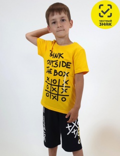 Комплект Комплект