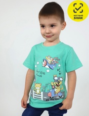 �������� - 3-86-4 �������� ��� ��������