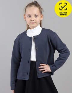 Кардиган Кардиган