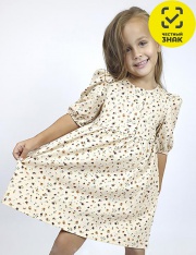 Платье - 11-213-8 Платье для девочки Платье - 11-213-8 Платье для девочки