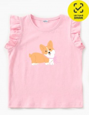 �������� - �������� 2039100102