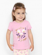 �������� - CSBG 63859-27-417 �������� ��� �������