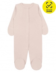 Комбинезон - Комбинезон 1923700107 Комбинезон - Комбинезон 1923700107