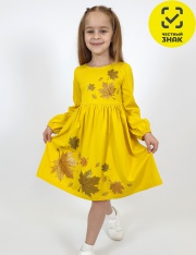 ������ - ��227-4 ������ ��� �������