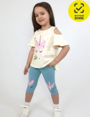 �������� - 02-124-7 �������� ��� �������