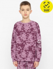 Джемпер - CSJB 63477-44-355 Джемпер для мальчика Джемпер - CSJB 63477-44-355 Джемпер для мальчика