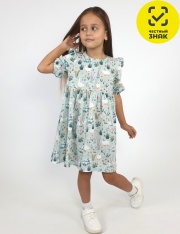 Платье - 11-213-19 Платье для девочки Платье - 11-213-19 Платье для девочки