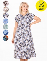 ����� - ����� ������� ��� �-423