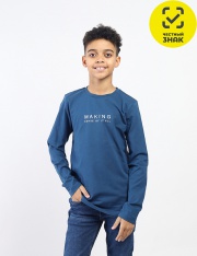 Джемпер - CSJB 64040-41-435 Джемпер для мальчика Джемпер - CSJB 64040-41-435 Джемпер для мальчика