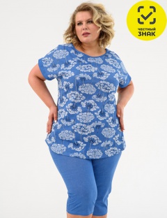 Костюм Костюм