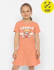 ������ - 